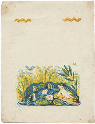 Куликов Афанасий Ефремович. Лот из оригиналов обложки и двух иллюстраций к книге С. Федорченко «Присказки» (М.: Гос. изд-во, 1929)